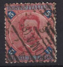 REGNO D'ITALIA 1891-96 UMBERTO