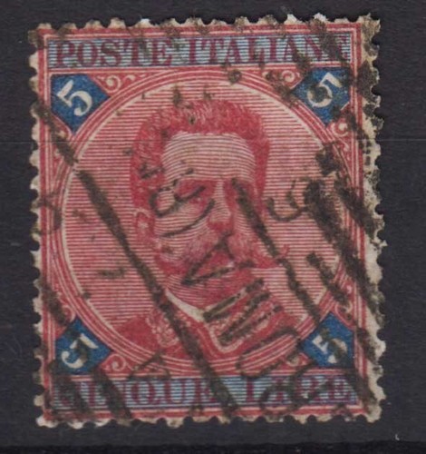 Regno italia 1891 umberto - regno, d'italia