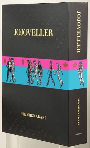 Jojoveller completo edizione - jojoveller,