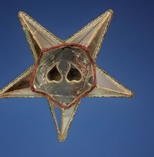 🌈 Antica stella a specchi