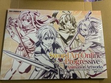 Sword Art Online the Movie