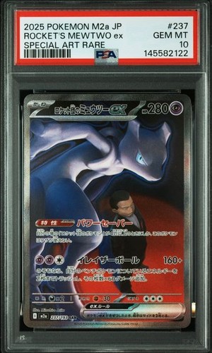 Psa team rocket mewtwo ex - 10,