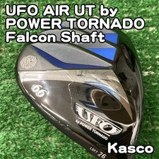 Albero ibrido casco ufo - albero,