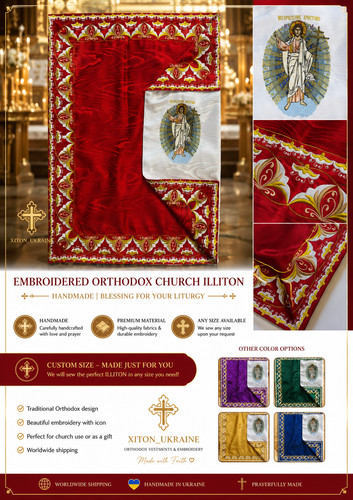 Chiesa ortodossa illitone - ortodossa,