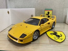 Modellino auto Kyosho Ferrari