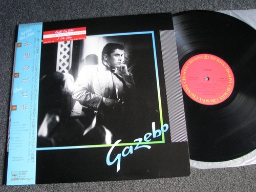 Gazebo same 1983 japan - gazebo-same, lp-1983