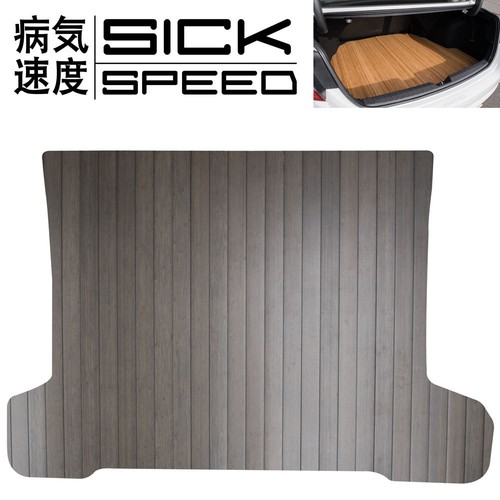 Sickspeed scuro mogano - sickspeed,