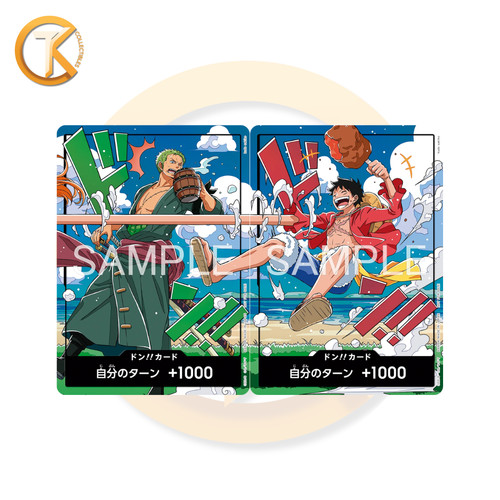 One piece card - piece,