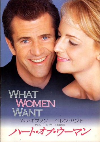 What women want programma - women,