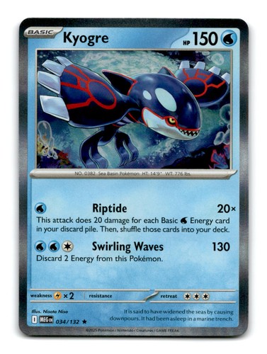 Kyogre 034 132 mega evoluzione - kyogre,