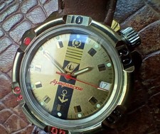 Orologio meccanico militare
