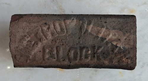 Vecchio antico mattone