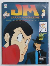 I124137 JM JAPAN MAGAZINE 1993 a. III n. 17 - Porco Rosso / Lady Oscar
