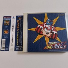 Capcom Mega Man Battle & Chase