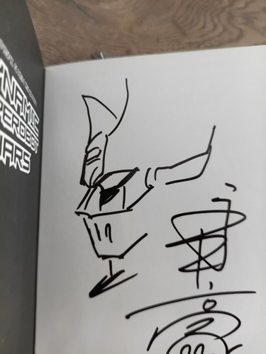 Great mazinger sketch drawing - great,