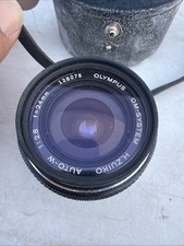 OLYMPUS OM System H Zuiko
