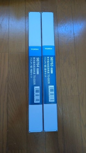 Tomix 98763 98764 tokyo - tomix,