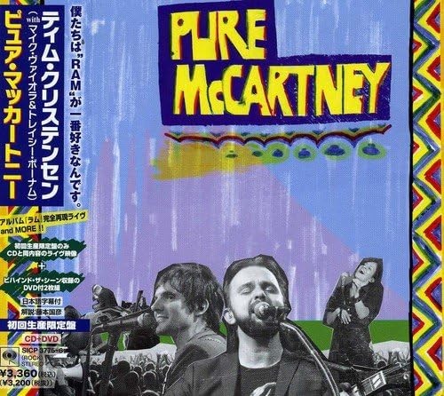 Tim christensen pure mccartney - tim,