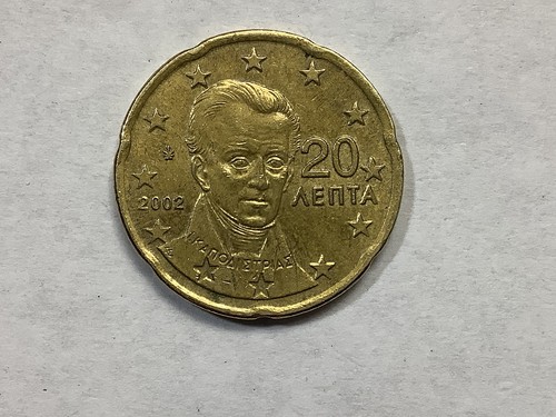 Moneta grecia euro - grecia,