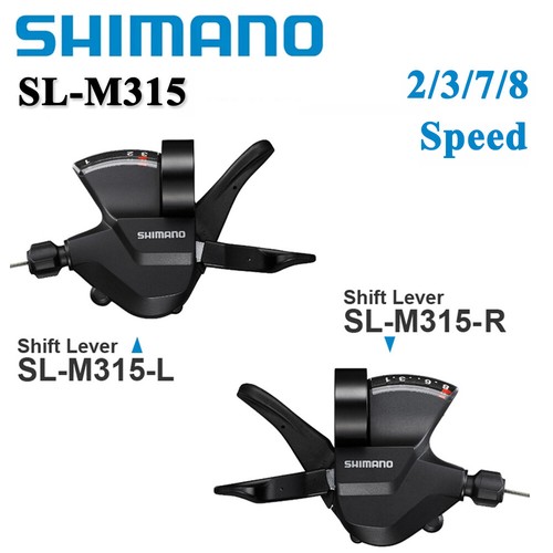 Leva cambio shimano m315 - leva,
