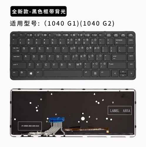 Elitebook folio 1000 - hp,