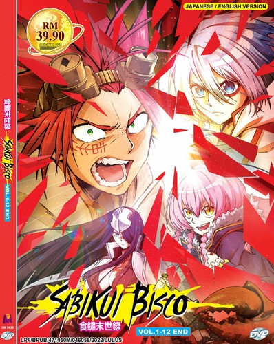 Dvd anime sabikui bisco - dvd~anime,