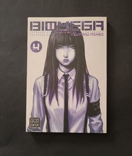 Biomega Volume 4; Tsutomu