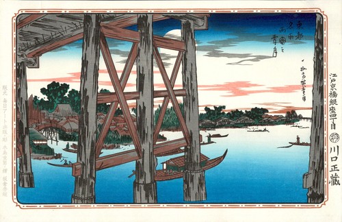Véritable estampe japonaise - véritable,