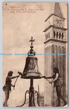 R756435 venezia campanile - r756435, il