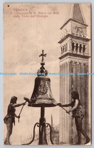 R756435 venezia campanile - r756435, il