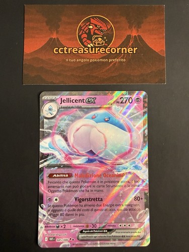 Jellicent 045 086 fuoco - 045/086,
