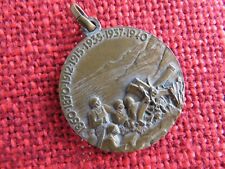 MEDAGLIA REGGIMENTALE 7° REGGIMENTO ARTIGLIERIA REGIO ESERCITO WW1 WW2 AO SAVOIA
