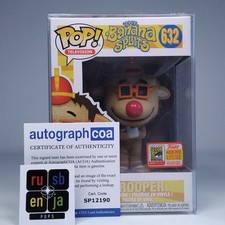 Funko Pop! TV Banana Splits