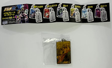 SOUTHER METAL STRAP HOKUTO NO