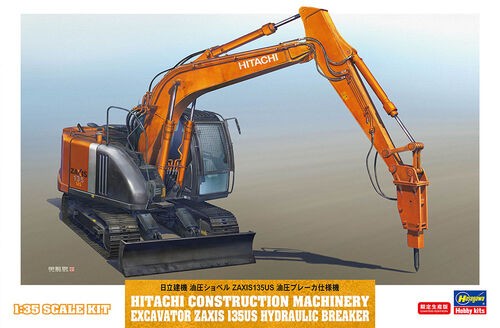 Hasegawa hitachi construction - hasegawa,