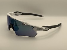 Oakley Radar EV Polished White