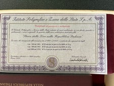 Storia della lira - storia, nella
