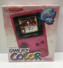 CONSOLE NINTENDO GAMEBOY COLOR SAKURA WARS LIMITED EDITION NTSC-J REGION FREE
