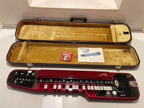 Arpa pavone elettrica nagoya - elettrica,