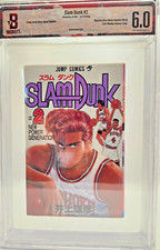 BGS 6.0 Slam Dunk Volume 2