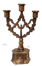 vintage small Menorah