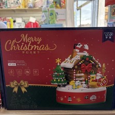 Carillon Natalizio Mini