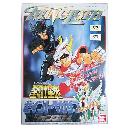 Saint seiya myth twin - saint,