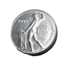 VINTAGE - ERRORE DI CONIO