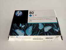 Cartuccia HP C4872A Originale