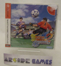 Virtua striker ver - virtua,