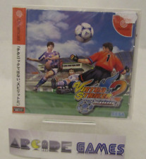 VIRTUA STRIKER 2 VER.2000.1
