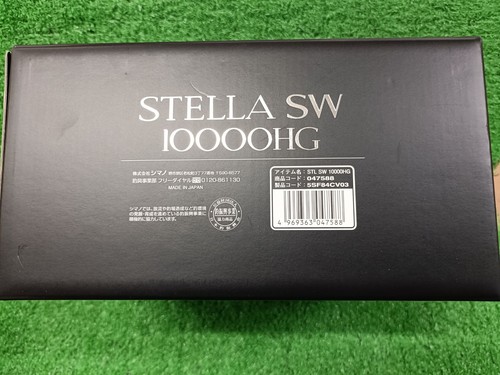 Shimano stella 10000hg - 25,