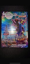 Umbreon vmax 215/203
