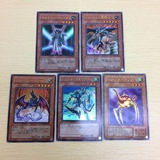 Yu-Gi-Oh! Rarissimo lotto